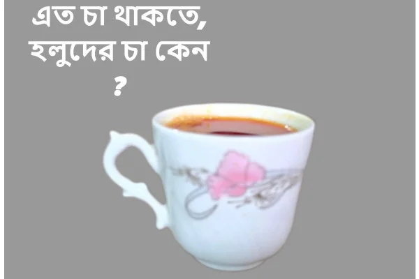 গর্ভাবস্থায় ডায়াবেটিস