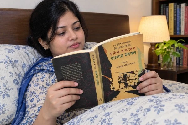 পুরানো বাংলা ১৮৬০ এর ঢাকা
